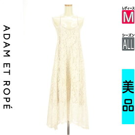 ＼開始4時間限定★39%OFFクーポン／ アダムエロペ ADAM ET ROPE キャミワンピース レディース オールシーズン アイボリー M 総レースキャミワンピース 【中古】【古着】【新着】