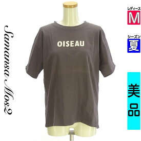 サマンサモスモス Samansa Mos2 Tシャツ レディース 夏 半袖 グレー M ロゴTシャツ 【中古】【古着】【新着】