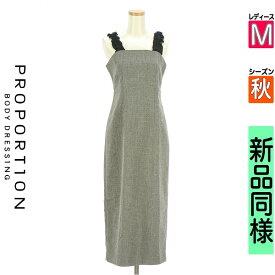 プロポーションボディドレッシング PROPORTION BODY DRESSING キャミワンピース レディース 秋 グレー M フリル肩紐ロングワンピース 【中古】【古着】【新着】