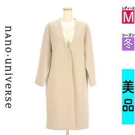 ＼開始4時間限定★39%OFFクーポン／ ナノユニバース NANO universe コート レディース 冬 ベージュ M ノーカラーウールライクロングコート 【中古】【古着】【新着】