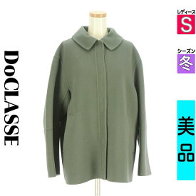 ドゥクラッセ DoCLASSE コート レディース 冬 グレー S 付け衿ミドルコート 【中古】【古着】【新着】