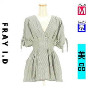 フレイアイディー FRAY I.D カットソー プルオーバー レディース 夏 半袖 グレー M ドロストボリューム袖ストライプブラウス 【中古】【古着】【新着】