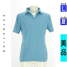 ＼ゲリラ開催★30%OFFクーポン配布中／ エストネーション ESTNATION ポロシャツ メンズ 夏 半袖 水色/ライトブルー L スキッパーカットソー 【中古】【古着】【新着】