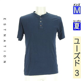 ＼ゲリラ開催★30%OFFクーポン配布中／ エストネーション ESTNATION カットソー プルオーバー メンズ 夏 半袖 紺色/ネイビー M ヘンリーネック半袖Tシャツ 【中古】【古着】【新着】
