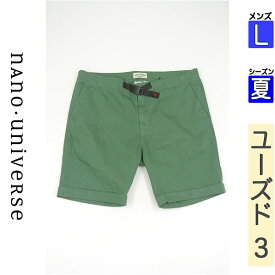 ＼開始4時間限定★39%OFFクーポン／ ナノユニバース NANO universe ショートパンツ ハーフパンツ メンズ 夏 グリーン L ロールアップハーフパンツ 【中古】【古着】【新着】