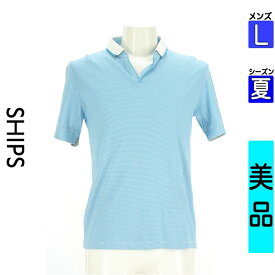 ＼開始4時間限定★39%OFFクーポン／ シップス SHIPS ポロシャツ メンズ 夏 半袖 水色/ライトブルー L ボーダー柄半そでポロカットソー 【中古】【古着】【新着】