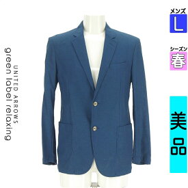 ＼ゲリラ開催★30%OFFクーポン配布中／ グリーンレーベル リラクシング green label relaxing ジャケット メンズ 春 ブルー L テーラードジャケット 【中古】【古着】【新着】