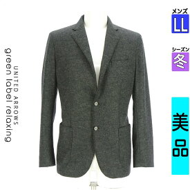 グリーンレーベル リラクシング green label relaxing ジャケット メンズ 冬 グレー LL ウール混テーラードジャケット 【中古】【古着】【新着】