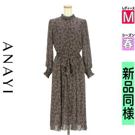 ＼開始4時間限定★39%OFFクーポン／ アナイ ANAYI ワンピース チュニック レディース 春 長袖 ブラック M ベルト付き星柄シフォンロングワンピース 【中古】【古着】【新着】