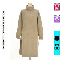 楽天市場】DOUBLE STANDARD CLOTHING ダブルスタンダードクロージング 