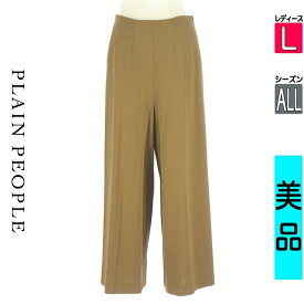 ＼開始4時間限定★39%OFFクーポン／ プレインピープル PLAIN PEOPLE パンツ レディース オールシーズン ブラウン L ワイドパンツ 【中古】【古着】【新着】