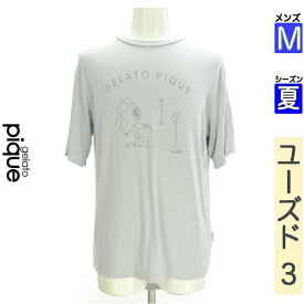 ＼開始4時間限定★39%OFFクーポン／ ジェラートピケ gelato pique Tシャツ メンズ 夏 半袖 グレー M GELATO PIQUE HOMME スヌーピーTシャツ 【中古】【古着】【新着】