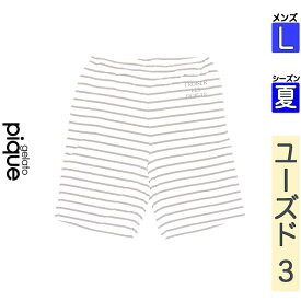 ＼開始4時間限定★39%OFFクーポン／ ジェラートピケ gelato pique ショートパンツ ハーフパンツ メンズ 夏 　 グレー L GELATO PIQUE HOMME 【中古】【古着】【新着】