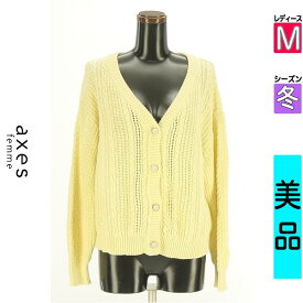 ＼開始4時間限定★39%OFFクーポン／ アクシーズファム axes femme カーディガン ボレロ レディース 冬 イエロー M バックリボンカーディガン 【中古】【古着】【新着】