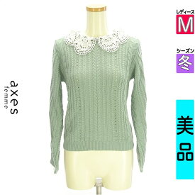 ＼開始4時間限定★39%OFFクーポン／ アクシーズファム axes femme ニット レディース 冬 長袖 グリーン M レース付け襟ケーブルニット 【中古】【古着】【新着】