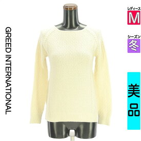 ＼開始4時間限定★39%OFFクーポン／ グリードインターナショナル GREED INTERNATIONAL ニット レディース 冬 長袖 アイボリー M ケーブル編みニットトップス 【中古】【古着】【新着】