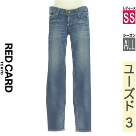 ＼24時間限定★30%OFFクーポン／ レッドカード トーキョー RED CARD TOKYO デニムパンツ レディース オールシーズン ブルー SS スキニーデニムパンツ 【中古】【古着】【セール】お買い物マラソン