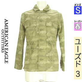 アメリカンイーグル AMERICAN EAGLE ジャケット メンズ 春 カーキ S 迷彩柄ジャケット 【中古】【古着】【セール】