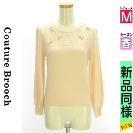クチュールブローチ Couture Brooch ニット レディース 春 長袖 ピンク M パール＆リボン付きニットトップス 【中古】【古着】【人気】