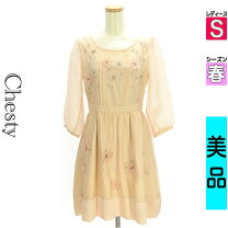楽天市場】chesty（カラーオレンジ）（ワンピース｜レディース 