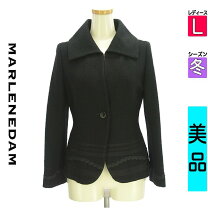 楽天市場】マーレンダム marlenedamの通販