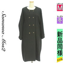 楽天市場】Samansa Mos2 ロングコートの通販
