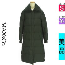 楽天市場】max&co ダウン レディースの通販