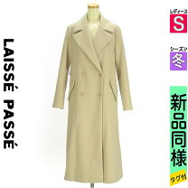 楽天市場】LAISSE PASSE レッセパッセ コートの通販