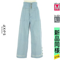 楽天市場】axes femme 中古（ボトムス｜レディースファッション）の通販