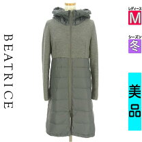 楽天市場】beatrice ダウンコート（レディースファッション）の通販