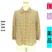 楽天市場】DAKS ブラウスの通販