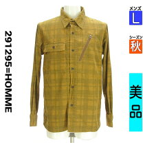 楽天市場】291295 オムの通販