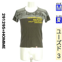楽天市場】291295＝homme（Tシャツ・カットソー｜トップス）：メンズ 