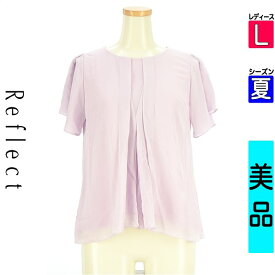 ＼SS限定★全品20%OFFクーポン／ リフレクト Reflect カットソー プルオーバー レディース 夏 半袖 ピンク L 半そでシフォンカットソー 【中古】【古着】【セール】楽天スーパーSALE