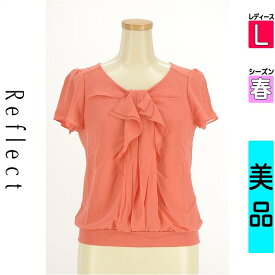 ＼SS限定★全品20%OFFクーポン／ リフレクト Reflect カットソー プルオーバー レディース 春 半袖 オレンジ L フリルシフォンブラウス 【中古】【古着】【セール】楽天スーパーSALE
