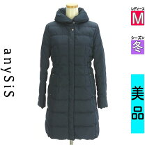 楽天市場】anysis ダウンコートの通販
