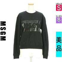 楽天市場】msgm ボックス ロゴの通販