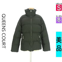 楽天市場】クイーンズコート ダウンの通販