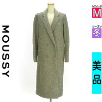 楽天市場】moussy ロングコートの通販
