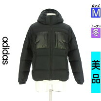 アディダス ダウン 中古の通販