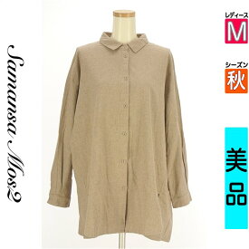 ＼開始4時間限定★33%OFFクーポン／ サマンサモスモス Samansa Mos2 ブラウス レディース 秋 長袖 ベージュ M ビッグシルエットシャツ 【中古】【古着】【人気】お買い物マラソン