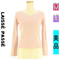 楽天市場】LAISSE PASSE レッセ パッセの通販