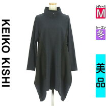 楽天市場】ケイコキシ（レディースファッション）の通販