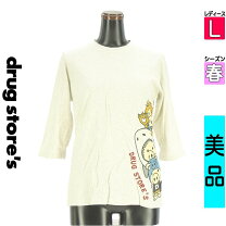 楽天市場】アイ ドラッグ ストア（レディースファッション）の通販