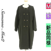 楽天市場】Samansa Mos2 ロングコートの通販