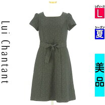 ルイシャンタン Lui Chantant ノースリーブ ワンピース ドレス カットソー キーネック 38 ベージュ レディース 026-202408280405