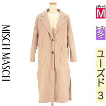 楽天市場】MISCH MASCH コート（レディースファッション）の通販