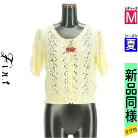 ＼超得★最大20%OFFクーポン／ フィント F i.n.t カーディガン ボレロ レディース 夏 イエロー M 半そで透かし編みニットカーディガン 【中古】【古着】【新着】お買い物マラソン
