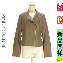 楽天市場】ピンキー＆ダイアン ブルゾンの通販