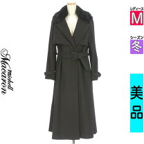楽天市場】マカロン ブランド 服（レディースファッション）の通販
